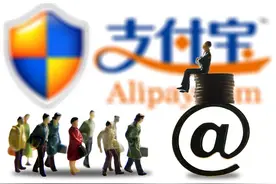 独家｜个人一键“转”商户？支付宝低调营销收款码，但审核环节却缺位了图片