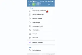 Telegram中文版（TG电报）设置方法教程图片
