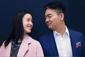 刘强东：出社会要解决的第一个问题是，找到自己的女朋友图片