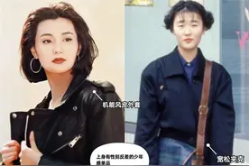 不要再说妈妈们老土了，她们8、90年代穿的衣服，现在也很潮很美图片