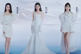 永远超不过30岁的张天爱尴尬了！夹在90年女星中真实年龄终曝光？图片