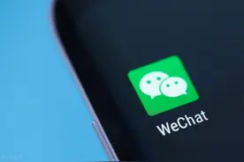 微信太占用手机内存了，教你正确的清理步骤，释放手机空间图片