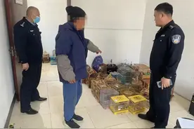 买卖这种鸟犯法！临沂警方出手，3人被抓！图片