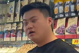 新疆买干果被宰9800后续！老板玩强盗思维，当事人发声，细节流出图片