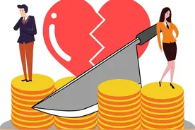 你知道什么是离婚析产换证吗？图片