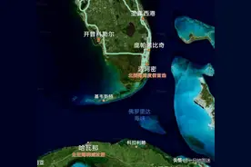 盘点地球上的私人“国家”，一个比一个有趣，真是大开眼界图片