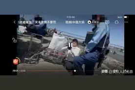 对中国大妈的有感而发图片