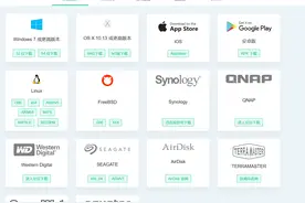 Win软件推荐——微力同步教程，替代微信文件同步功能图片