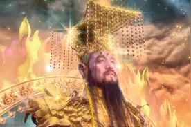 玉皇大帝如何坐上皇位的，在这之前他是干嘛的？经十万三千两百劫图片