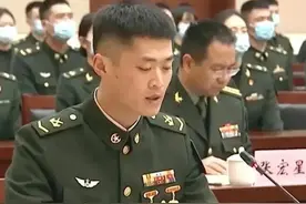 最新的21款军人功勋资历章，满满的荣誉感和自豪感！图片