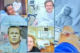 “我，布拉德·皮特！”好莱坞巨星小红书开号？此前有法国女子被“假皮特”骗600多万元图片