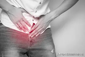 清热解毒，利湿通淋，谈谈治疗慢性前列腺炎的中成药—宁泌泰胶囊图片