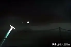 萧山机场UFO视频：五彩光芒扫描大地的战舰形状UFO是真是假？图片