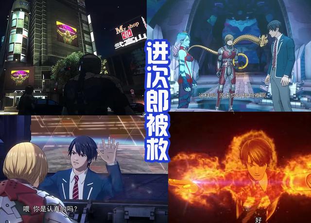 三位奥特曼齐聚！泰罗被杰克和赛文认可，成为新的奥特战士