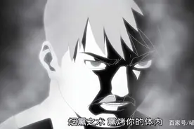 火影中非正常构造人一览图片