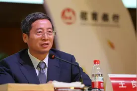 招商银行部分董高监额外薪酬披露，行长年薪合计至少567万元图片