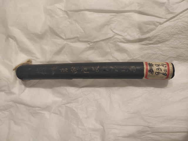 刀伤可以吃花胶吗 2026年刀伤可以吃花胶吗图片