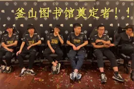 连Ming都开始怼人了，Faker这次是真的输了比赛，也败了人品图片