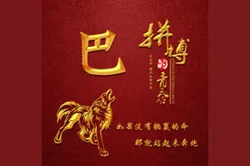 送你74张 拼搏青春姓氏头像图片