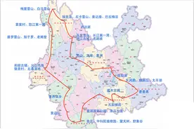 云南大环线，一条线路玩遍云南精华景点图片