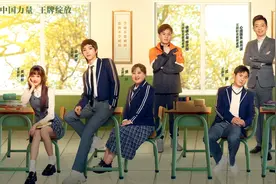 《王牌7》口碑翻车到底该怪谁？范丞丞对沈腾的态度让我茅塞顿开图片