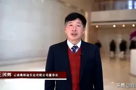 创全国服装百强企业！扎根盘龙的奥斯迪厉害了图片