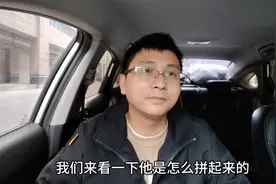 长途顺风车怎么把它拼满？#拼车图片