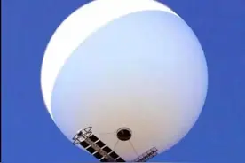 美国人有没有瑟瑟发抖？青岛出现不明飞行物，官方称正准备击落图片