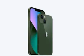 卖掉iPhone13，入手了iPhone14ProMax，从六个方面说说体验图片