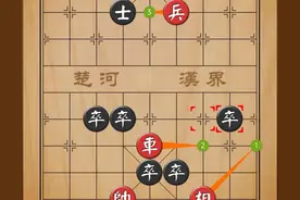 街头象棋残局：安平五路图片