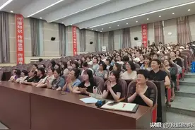 沈阳七中初一全体优秀教师风采图片