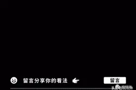 讨厌微信工作群的81个理由图片