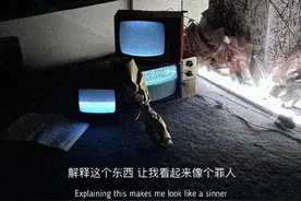 我没有心事可以分享，我的心酸不可告人图片