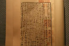 牝鸡司晨的前世今生图片