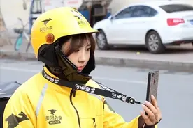 美团公布外卖员学历数据，本科生已达17万，宁可送货也不进厂吗？图片