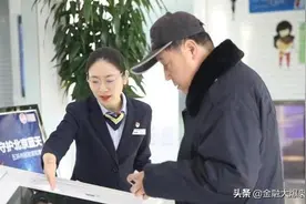 农村信用社存款利率高？如果老人拿20万存一年定期，能拿多少利息图片