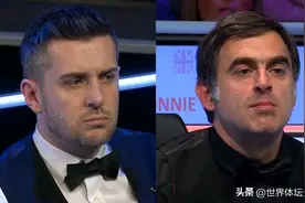 世界排名更新！奥沙利文第一，墨菲跃居第四，丁俊晖进步最大！图片