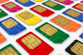 这就过分了！运营商悄悄上线新规：绝版超值套餐不能过户图片