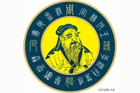 姓氏探源之窦姓篇（十一）图片