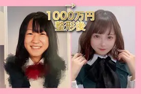 日本小学生整形泛滥！9岁女孩被妈妈强迫手术，网红5年级割双眼皮图片