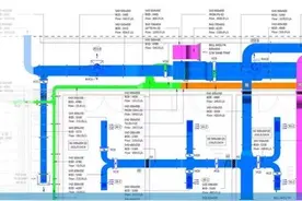 【微分享】介绍工程项目收取“居间费”是否合法？图片