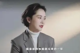 海清自诉生病想放弃生命，儿子贴身照顾，做法令人太意外图片