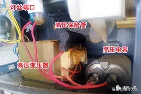 微波炉常见故障分析与检修思路图片