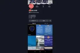 冒险王事件过去了，这个账号为什么也不更新了呢？图片