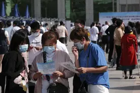 本科生还能找到好工作吗图片