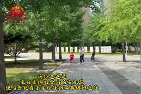 [家在沈阳]爱唠“东北嗑”爱撸“东北串”的沈阳女婿安东尼：“东北人热情阳光，我想在沈阳一直生活下去！”图片