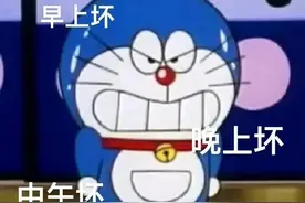 表情包‖周一合集，苍天啊！怎么又到了天杀的周一了。图片