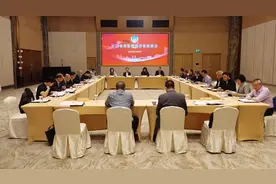 市政协一周工作动态图片