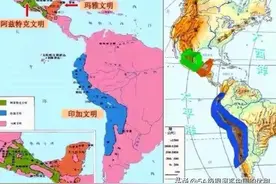 玛雅，印加，阿兹特克文明图片