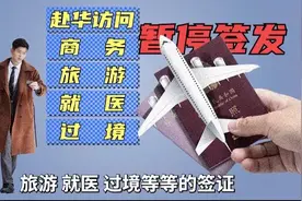 近期赴韩旅游亲历者讲述自己入境后的遭遇，建议大家近期谨慎前往图片